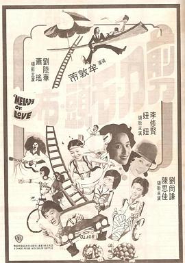 免费伊人